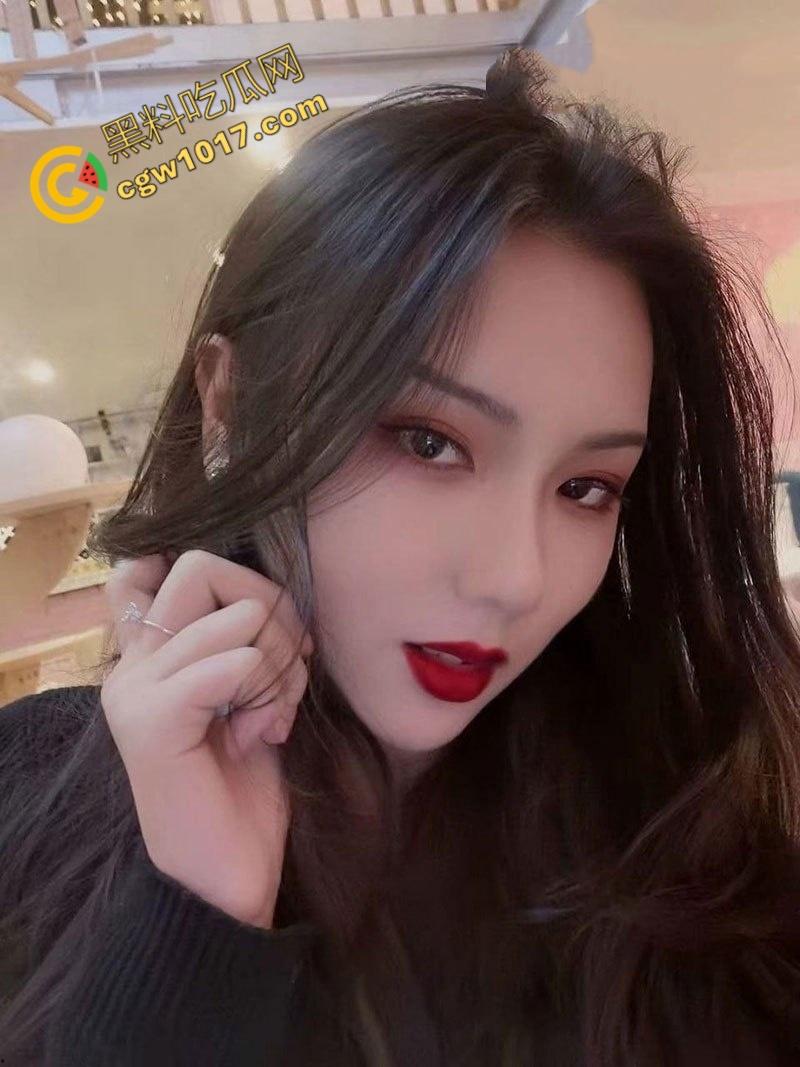 南航校花【罗诗涵】现实版“少女升职器”！纯洁外表下欲望横流，肉体和心灵都被大鸡巴彻底征服，为升职甘做领导肉便器！