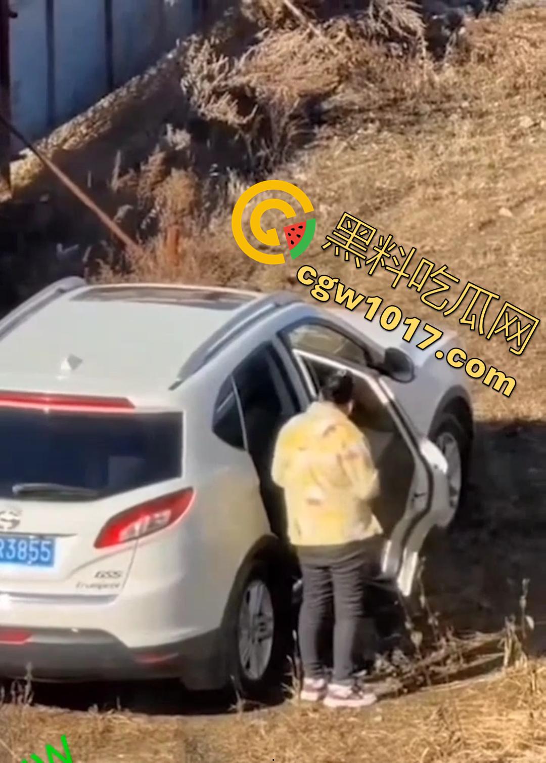 辽源市的吉DR3855 野外车震完整曝光!大屁股后入白嫩晃眼,车主直接社死全国!