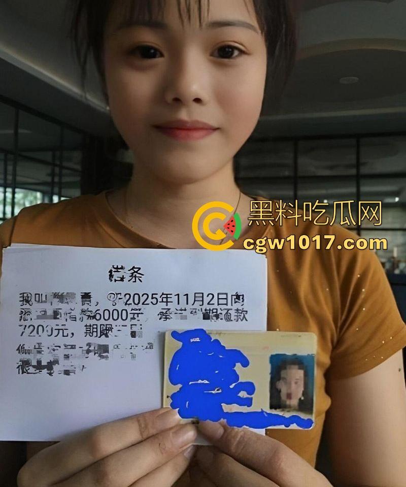 贵州巨乳学妹【章志梅】为最新苹果17露脸献身借取裸贷,超级大奶亮瞎众人,身材这反差,简直人间乳炮!