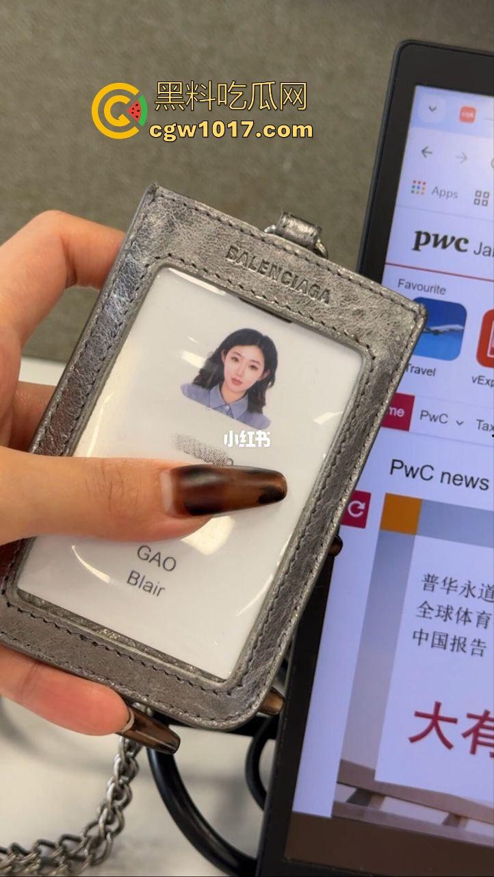 勤检持家好女孩！白天做项目，晚上当公主，高颜值极品御姐，黑丝开裆裤无套后入，只为领导再次光临！