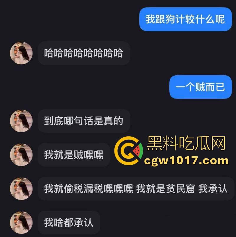 天津骚女【邵子畅】装欧洲女留哄骗富哥,天天约炮只为遇到哪个肯为她花钱的大冤种,骚逼早已雀黑无比!