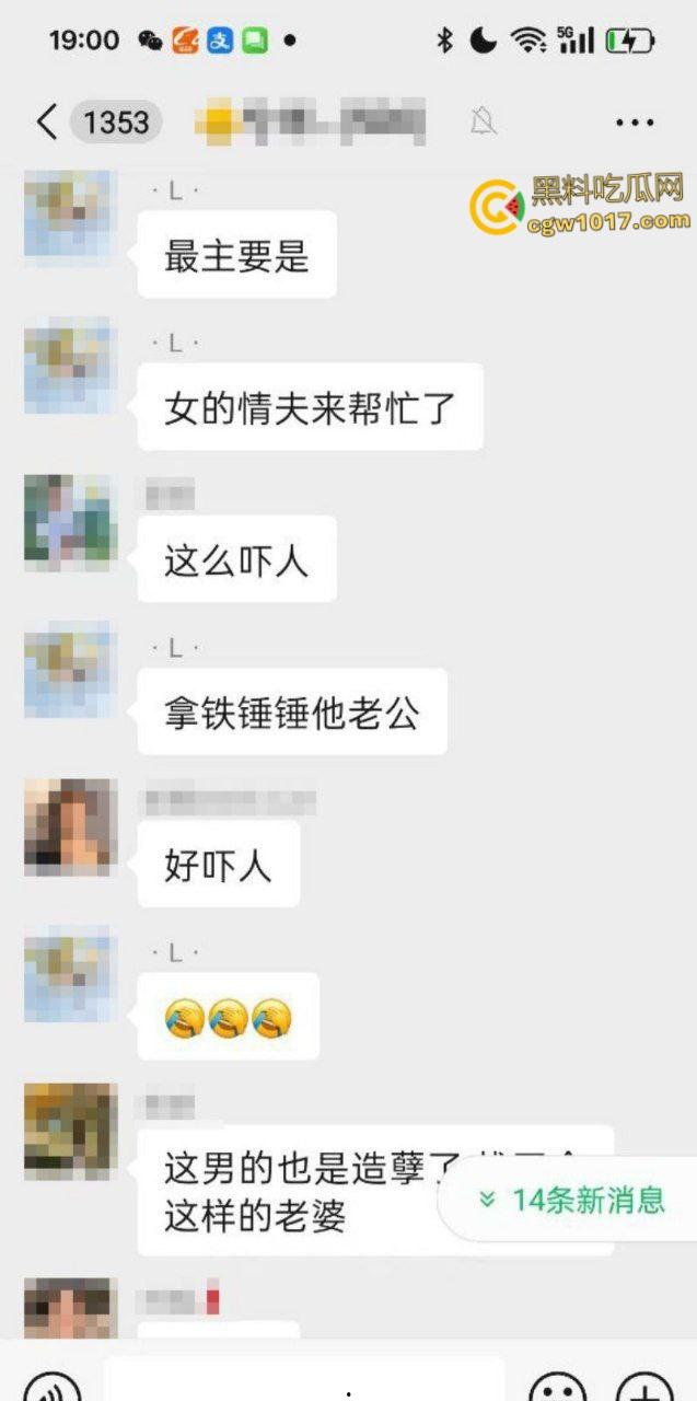 自古奸情出人命，佛山章柃小区已婚少妇偷情被当场抓奸，原配老公直接持刀砍杀两人，街头弥漫着血腥味。