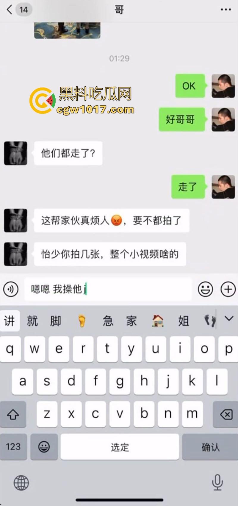 顶级约炮之王微信群视频直播做爱!约炮台球宝贝厕所深喉口交后入,激烈打桩无套猛插,主打一个他吃肉兄弟们喝汤!
