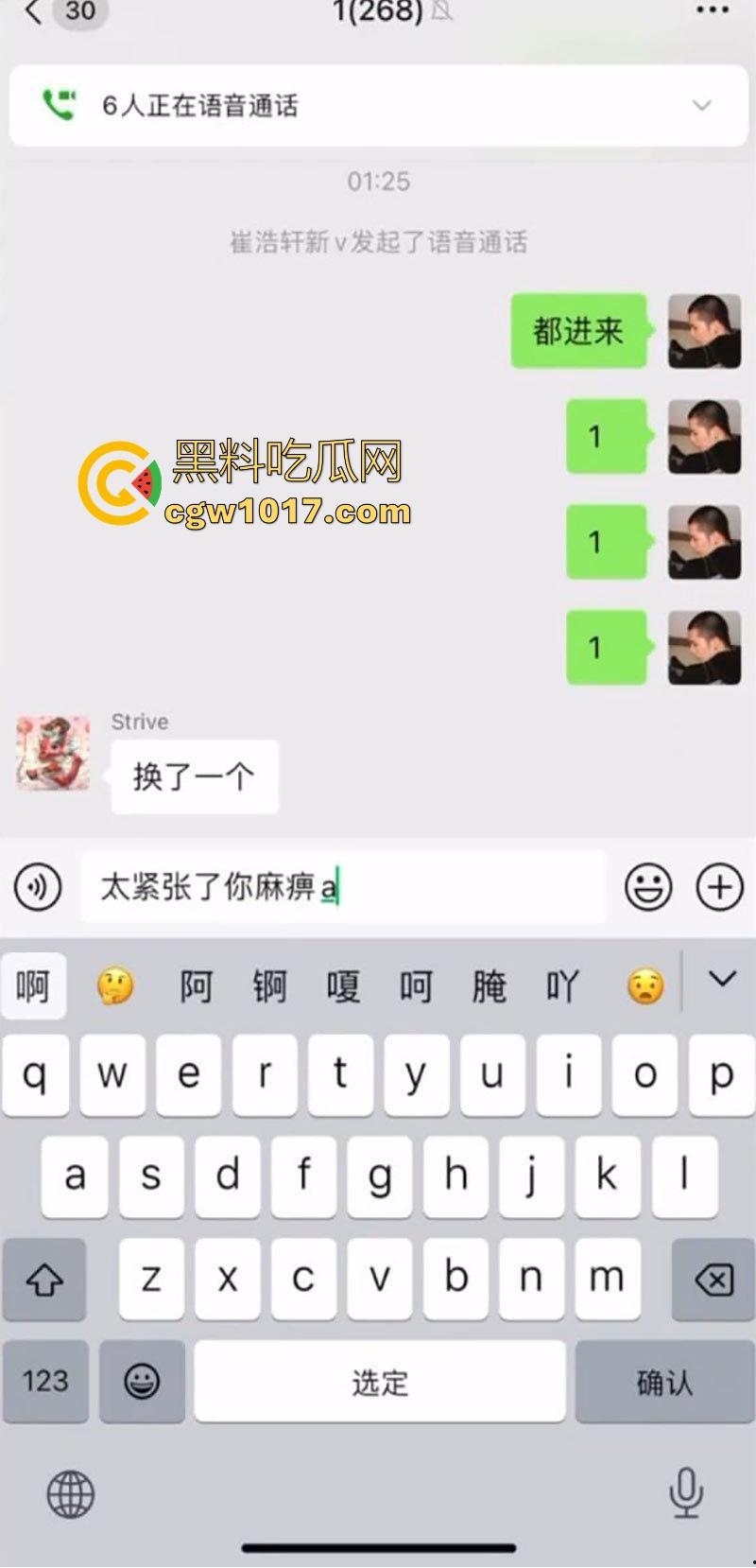 顶级约炮之王微信群视频直播做爱!约炮台球宝贝厕所深喉口交后入,激烈打桩无套猛插,主打一个他吃肉兄弟们喝汤!