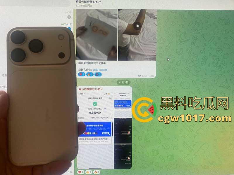 男人梦想中的工作,麻豆传媒男主招募啦!天价片酬极品爆乳女优随便操,只要你够猛赶紧来投稿吧!