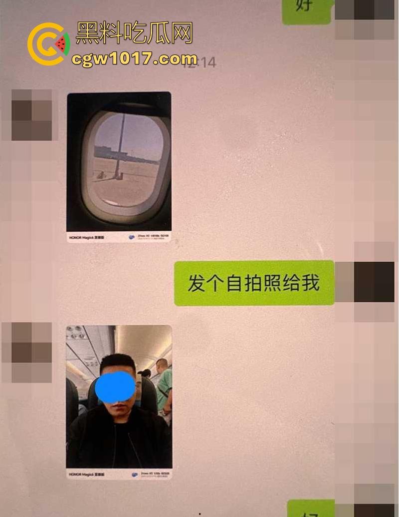 男人梦想中的工作，麻豆传媒男主招募啦！天价片酬极品爆乳女优随便操，只要你够猛赶紧来投稿吧！