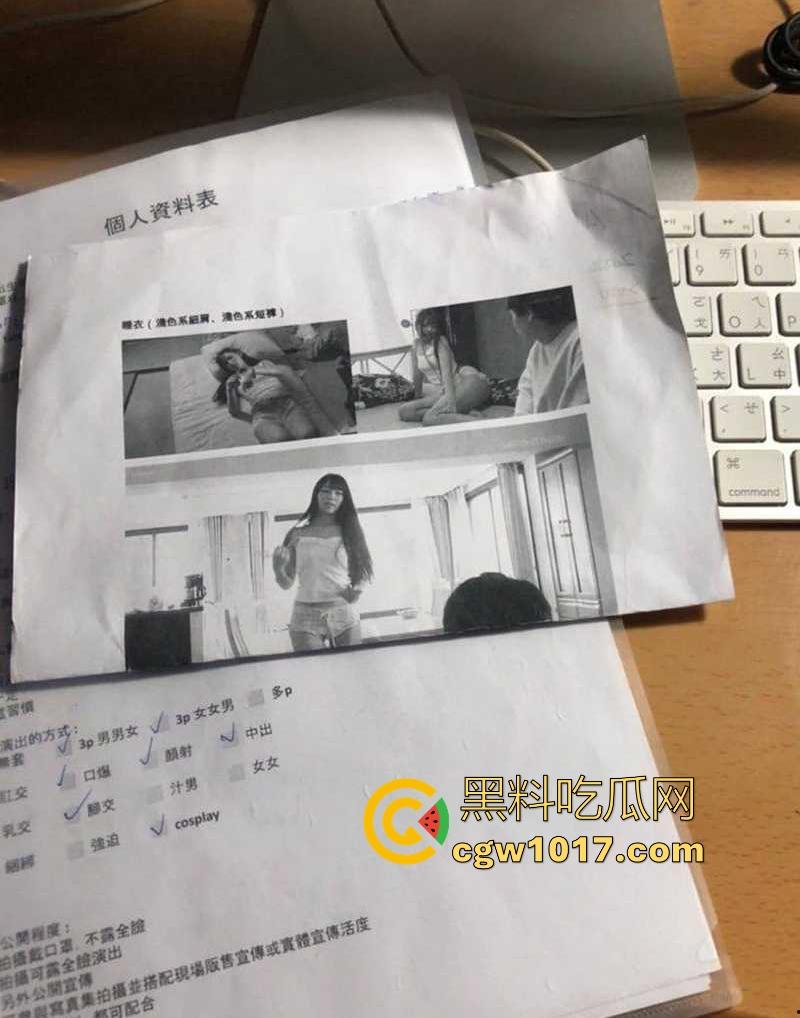 男人梦想中的工作，麻豆传媒男主招募啦！天价片酬极品爆乳女优随便操，只要你够猛赶紧来投稿吧！