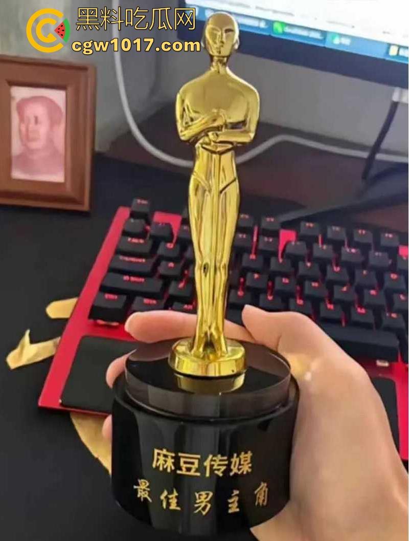 男人梦想中的工作，麻豆传媒男主招募啦！天价片酬极品爆乳女优随便操，只要你够猛赶紧来投稿吧！