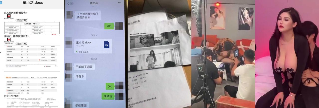 男人梦想中的工作，麻豆传媒男主招募啦！天价片酬极品爆乳女优随便操，只要你够猛赶紧来投稿吧！