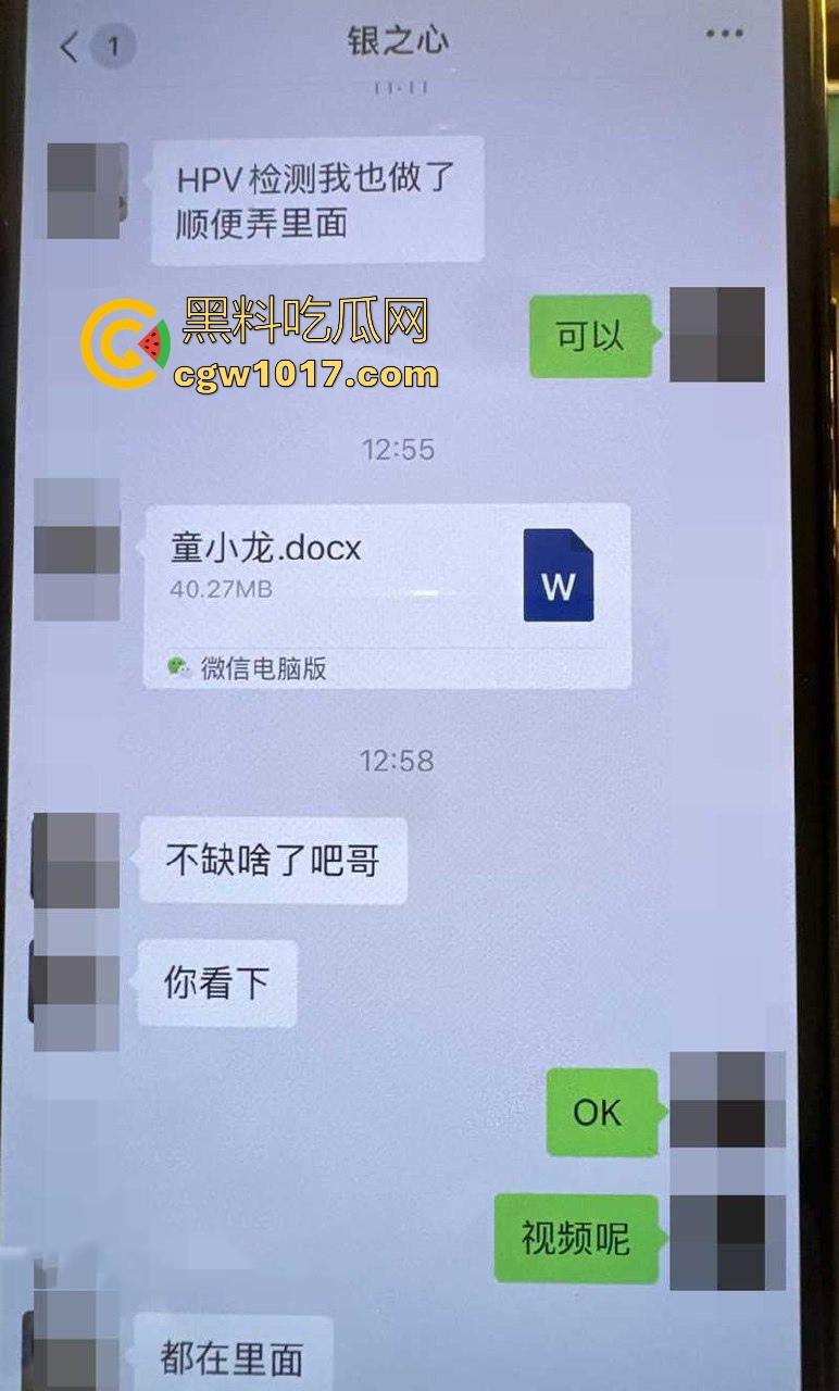 男人梦想中的工作，麻豆传媒男主招募啦！天价片酬极品爆乳女优随便操，只要你够猛赶紧来投稿吧！
