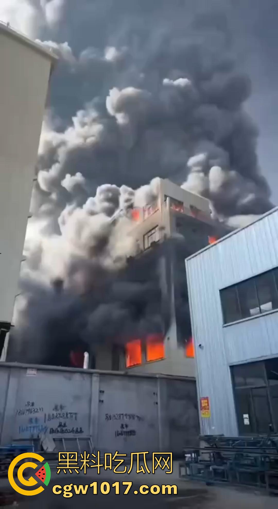 义乌光伏巨头正泰新能厂突发大火 赤岸镇浓烟冲天 全市消防出动几十车救火 全城围观!