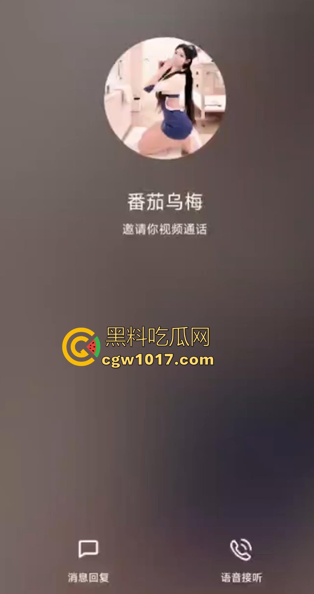 浙江05年巨乳学妹【王艳梅】大二巨乳学妹一对一视频调教,F杯巨乳揉搓扣穴,掰开露脸高清视频,浙江最骚肉便器!