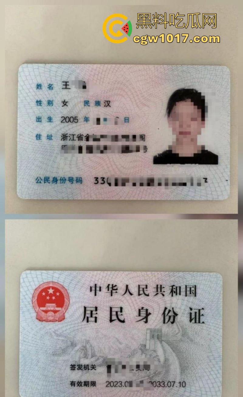 浙江05年巨乳学妹【王艳梅】大二巨乳学妹一对一视频调教,F杯巨乳揉搓扣穴,掰开露脸高清视频,浙江最骚肉便器!