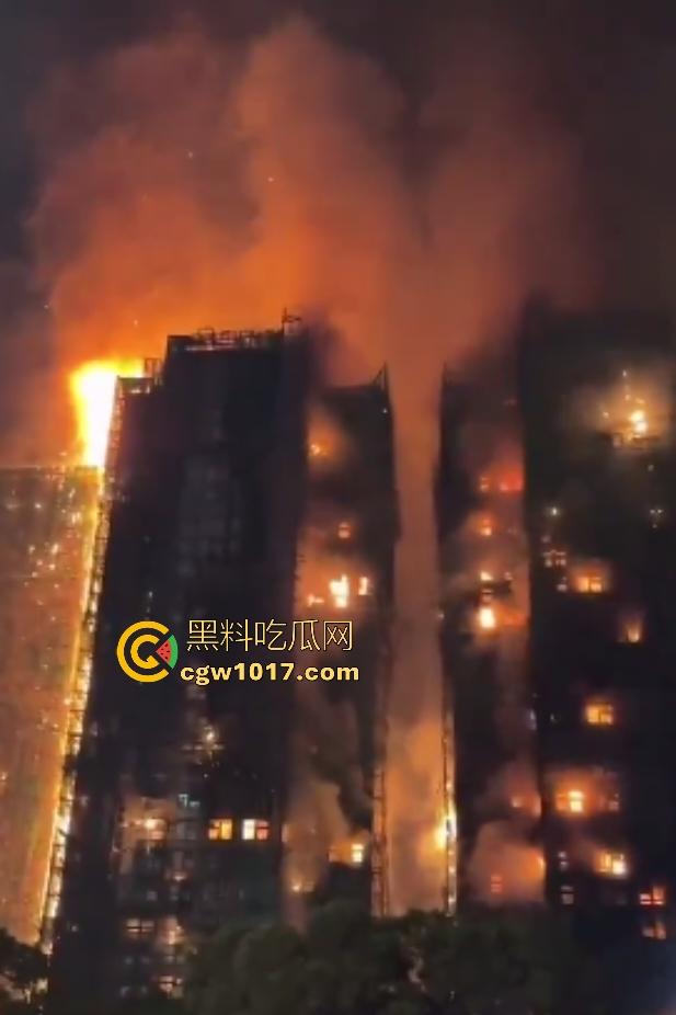 11月26日香港大埔宏福苑五级大火,维修外墙竹架起火不阻燃材料猛烧7栋31层大楼,要不是材料劣质能起火吗?