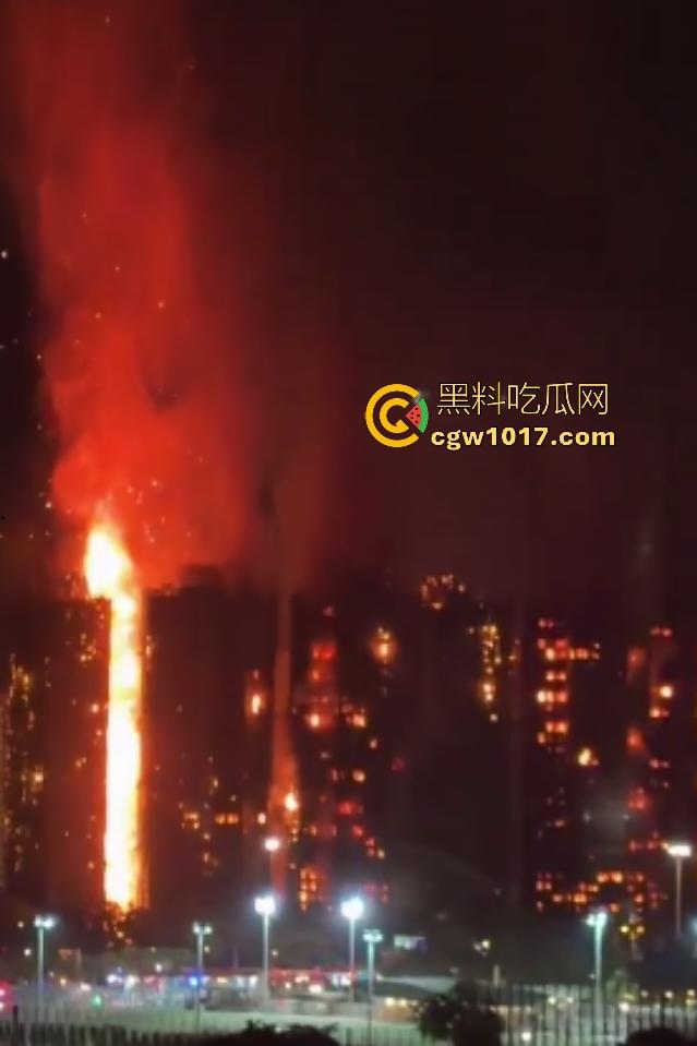 11月26日香港大埔宏福苑五级大火,维修外墙竹架起火不阻燃材料猛烧7栋31层大楼,要不是材料劣质能起火吗?
