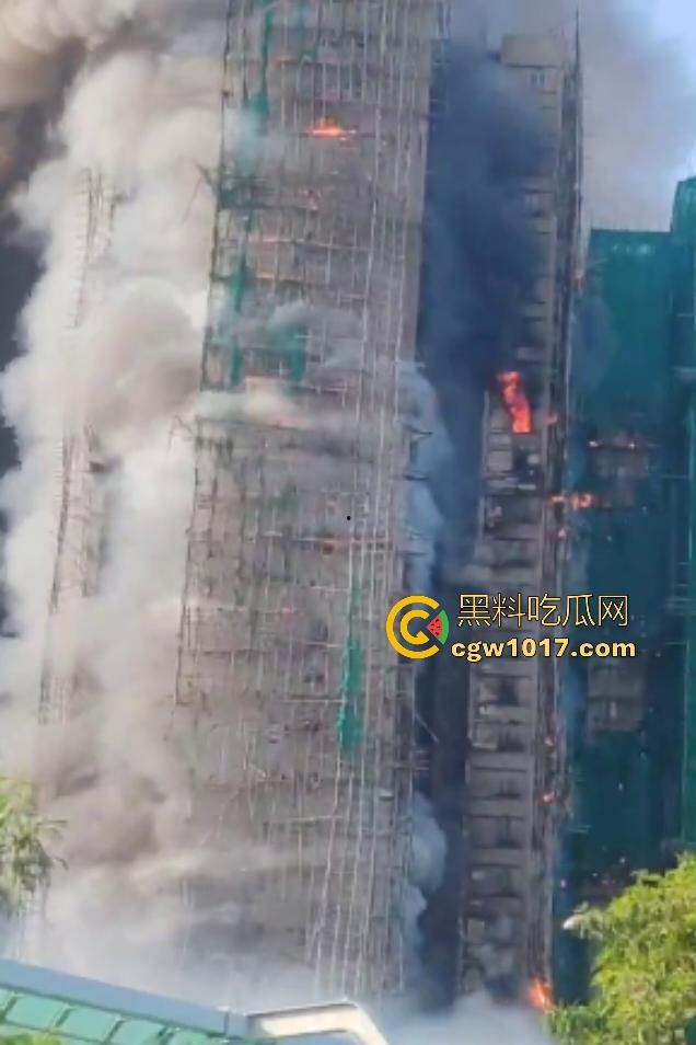 11月26日香港大埔宏福苑五级大火,维修外墙竹架起火不阻燃材料猛烧7栋31层大楼,要不是材料劣质能起火吗?