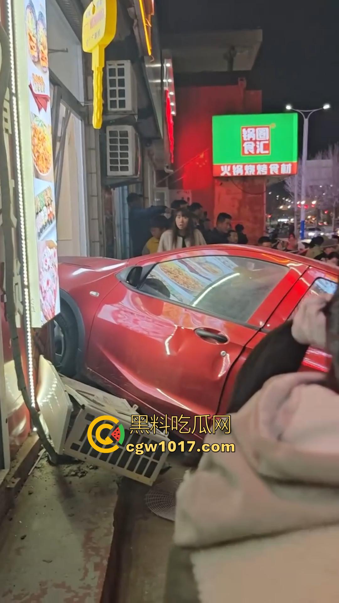 山东济南紫菜包饭店车祸事件曝光 再现【我爸是李刚】醉酒司机撞飞店主 现场血肉模糊 热搜两小时被全网封禁!