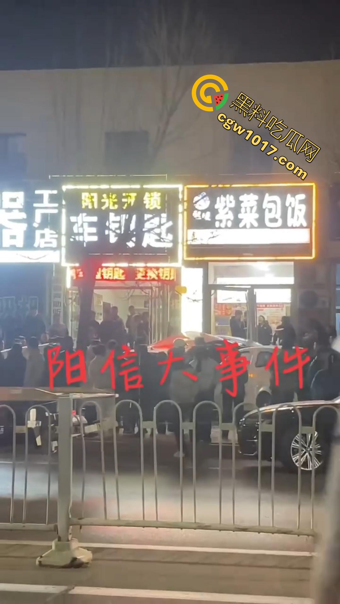 山东济南紫菜包饭店车祸事件曝光 再现【我爸是李刚】醉酒司机撞飞店主 现场血肉模糊 热搜两小时被全网封禁！