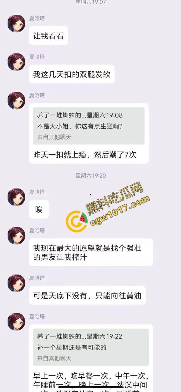 19岁清纯学生妹的疯狂派对：被被兽性三人轮奸，喝尿淫骚，变态4P，酒精与欲望交织，淫荡剧情直击内心