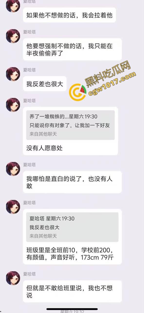 19岁清纯学生妹的疯狂派对：被被兽性三人轮奸，喝尿淫骚，变态4P，酒精与欲望交织，淫荡剧情直击内心