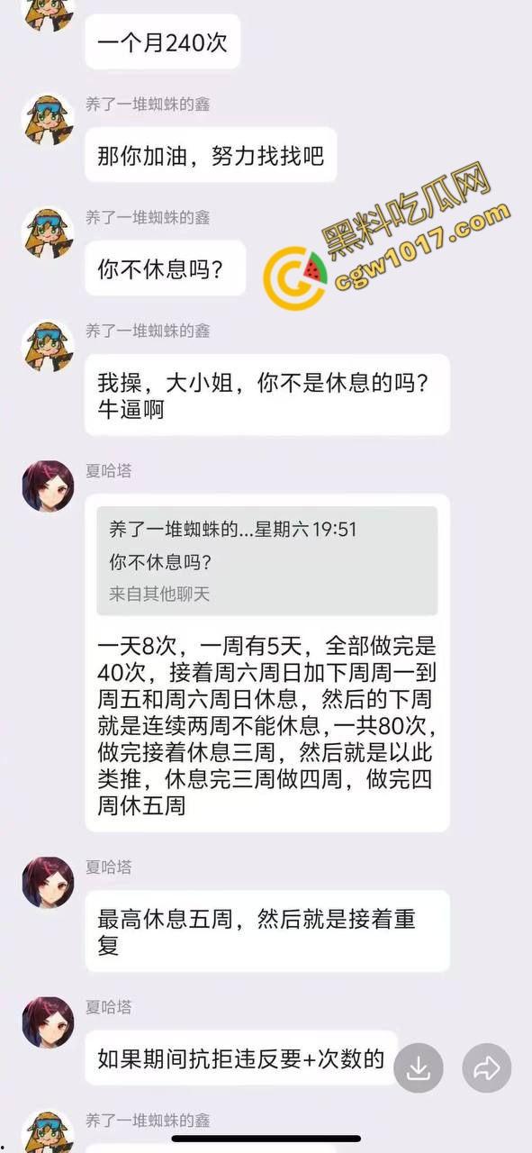 19岁清纯学生妹的疯狂派对:被被兽性三人轮奸,喝尿淫骚,变态4P,酒精与欲望交织,淫荡剧情直击内心