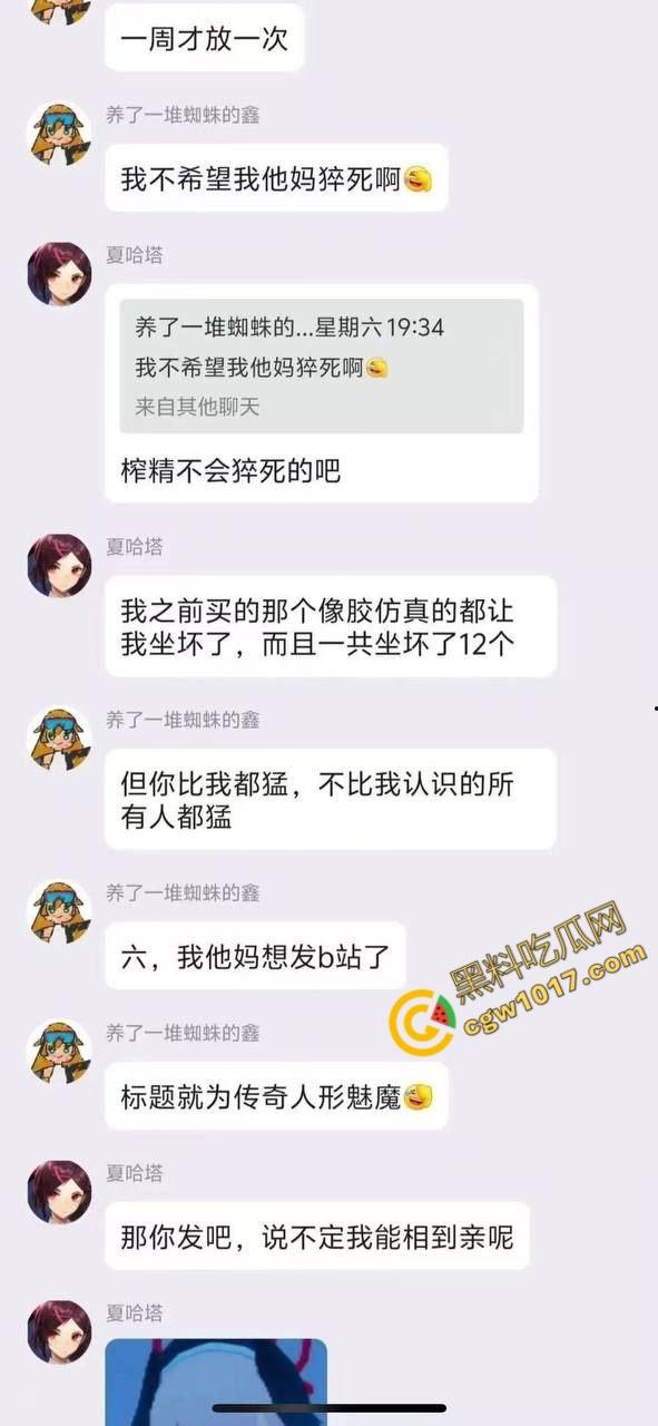 19岁清纯学生妹的疯狂派对:被被兽性三人轮奸,喝尿淫骚,变态4P,酒精与欲望交织,淫荡剧情直击内心
