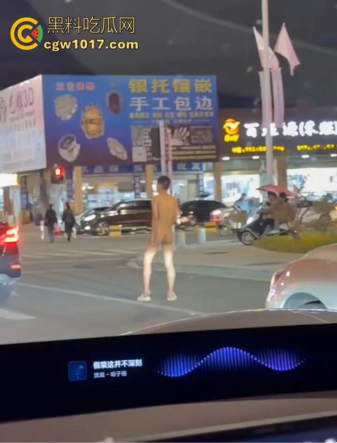 深圳罗湖水贝珠宝城惊现全裸男!大马路晃屌逛街 又是主人任务?