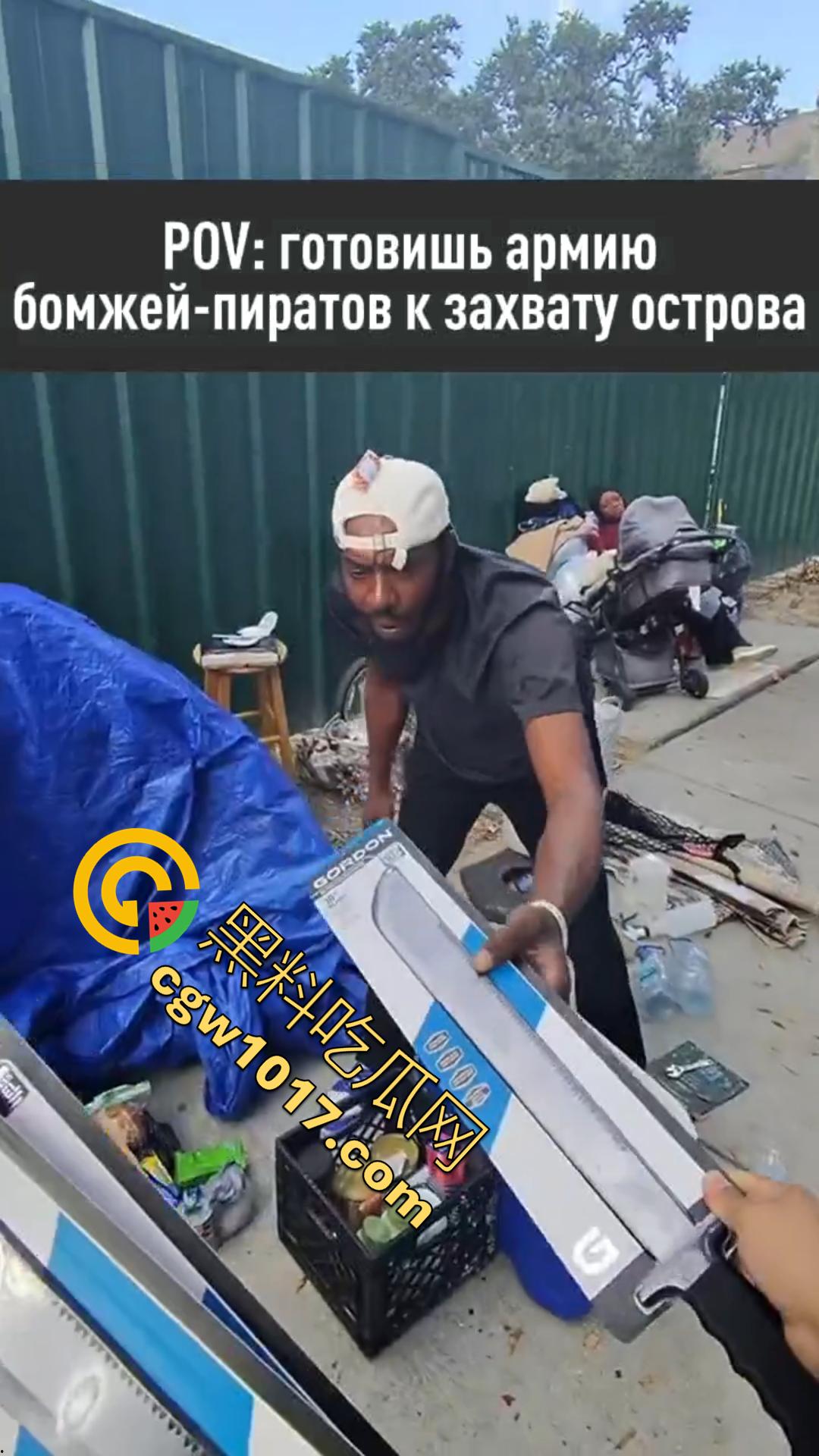 德克萨斯不养闲人 一位消防员 一位空军飞行员两人计划召集一支流浪汉军队，夺取海岸附近的一个岛屿并将所有女性都将成为性奴隶！