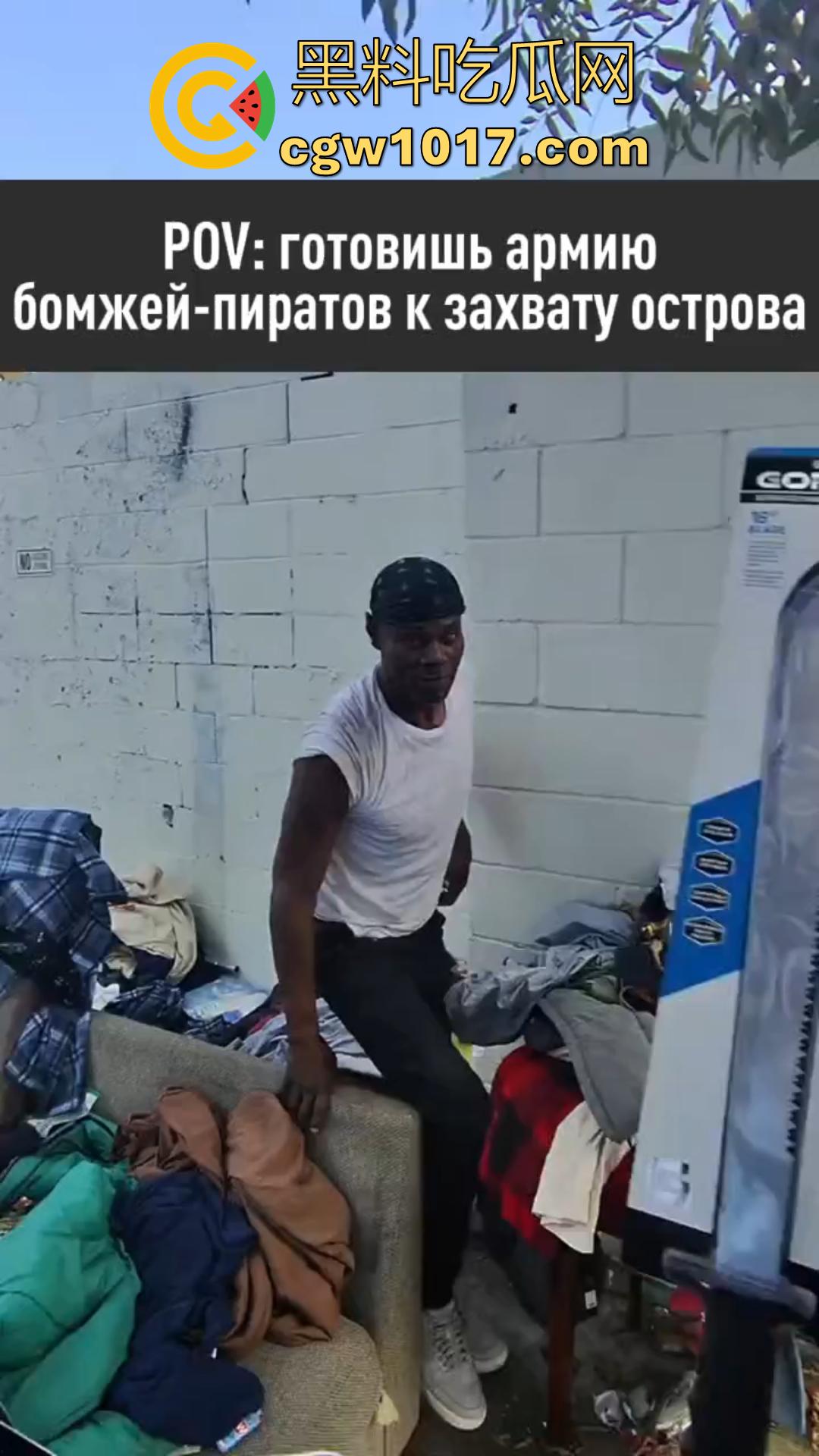 德克萨斯不养闲人 一位消防员 一位空军飞行员两人计划召集一支流浪汉军队,夺取海岸附近的一个岛屿并将所有女性都将成为性奴隶!