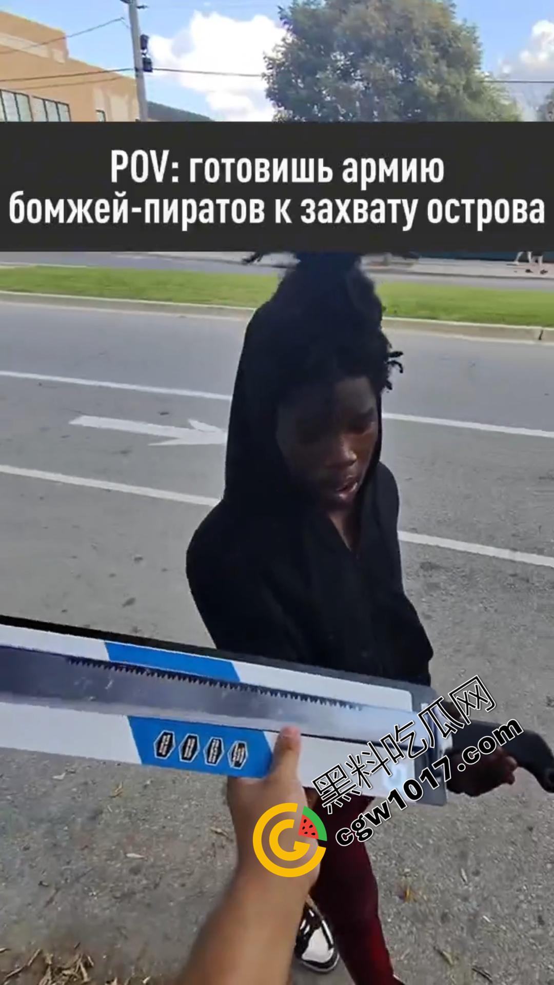 德克萨斯不养闲人 一位消防员 一位空军飞行员两人计划召集一支流浪汉军队，夺取海岸附近的一个岛屿并将所有女性都将成为性奴隶！