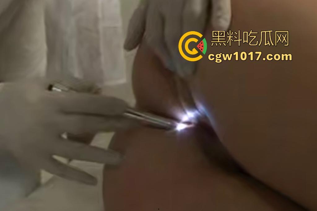 俄罗斯重口猎奇妇科检查,扩张屁眼灌满液体喷泉,我来做检查怎么给我灌肠?