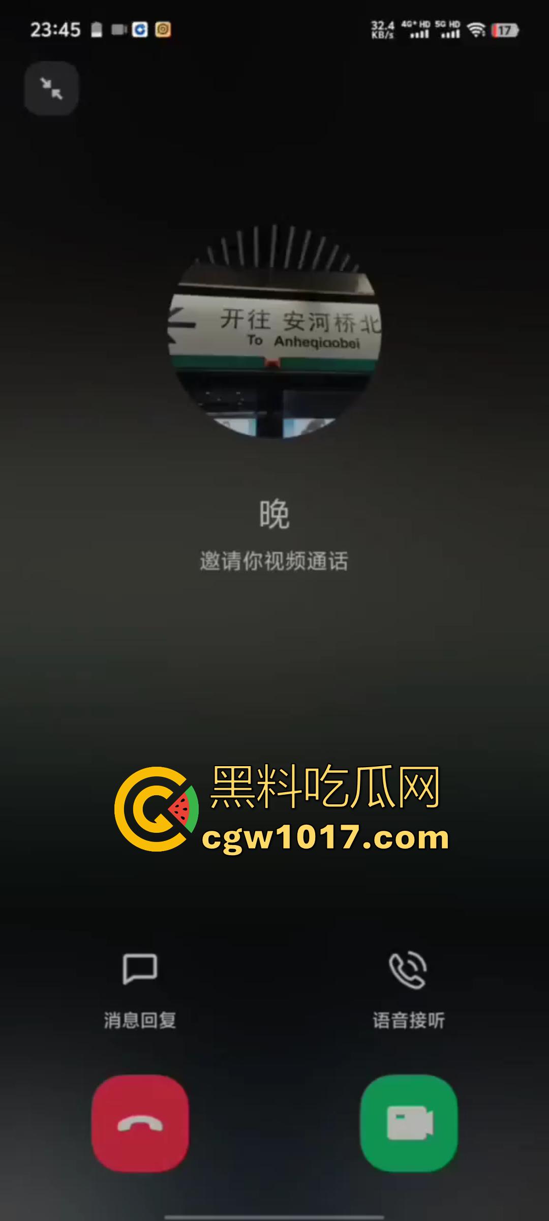 花费99元 在深夜裸聊巨乳母狗!胸大到能自己舔到自己的奶头 撅起肥臀掰开嫩穴让主人好好欣赏 换做瓜友你又能坚持多久才缴械呢?