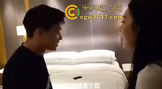 酒店现场捉奸,目前看过最文明的捉小三,都没怎么大打出手,但你别说原配也不差啊,这都出轨啊!