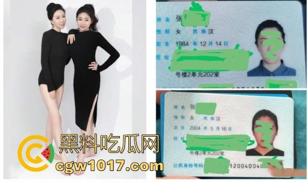 真实上海高颜值母女双飞侍奉一夫,剧情反成现实,母女双双沦为他人母狗,面对双肥臀夹击很难不爱!