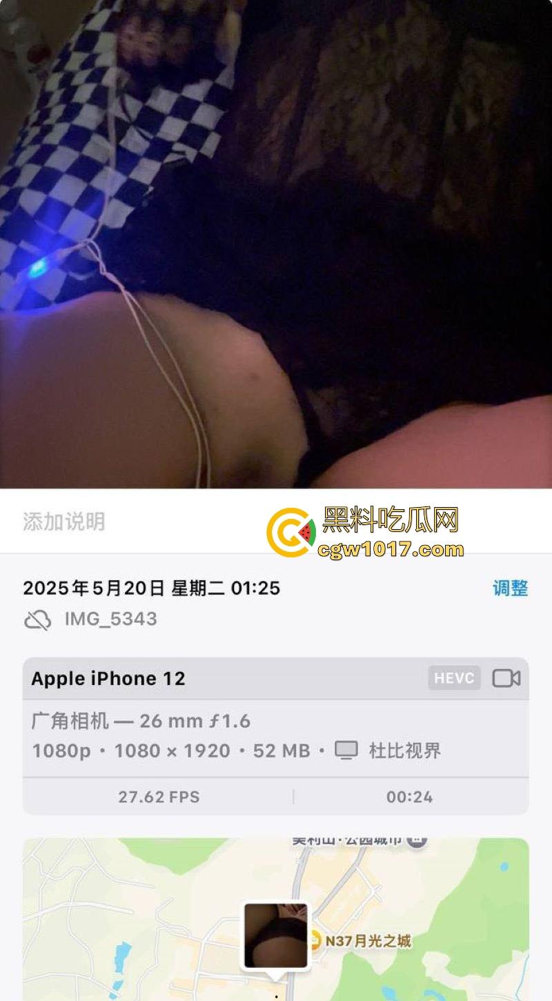 瓜友分享约炮重庆顶美【刘文怡】超高颜值母狗玩跳蛋口爆,全过程高清无码露脸,这颜值身材谁看谁不迷惑啊!