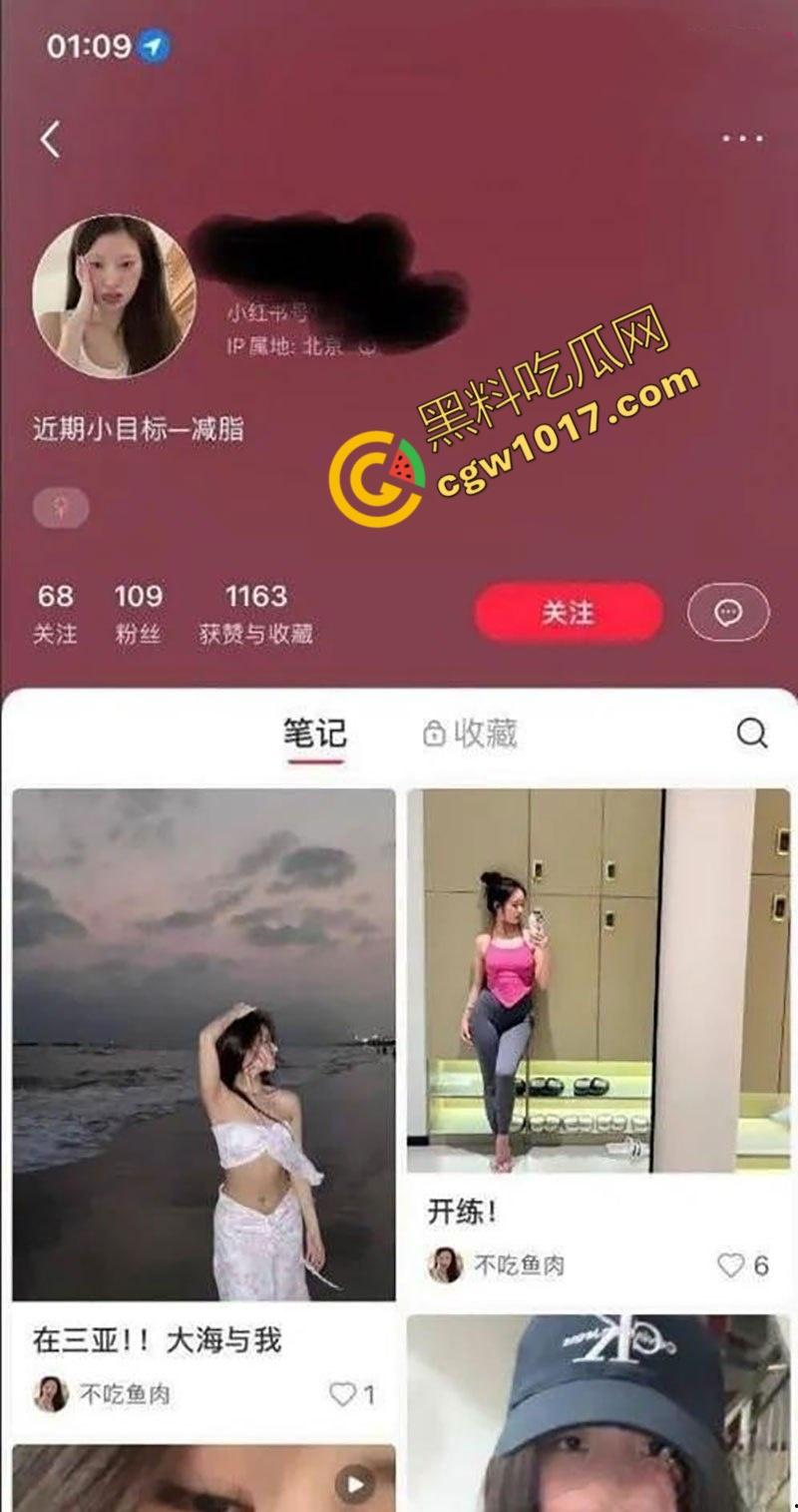 瑜伽小巫女爆艳照!极品博主【高颜嘉】在深圳总统套房内被金主掌控,成妖艳肉便器,反差十足,骚狂见潮!