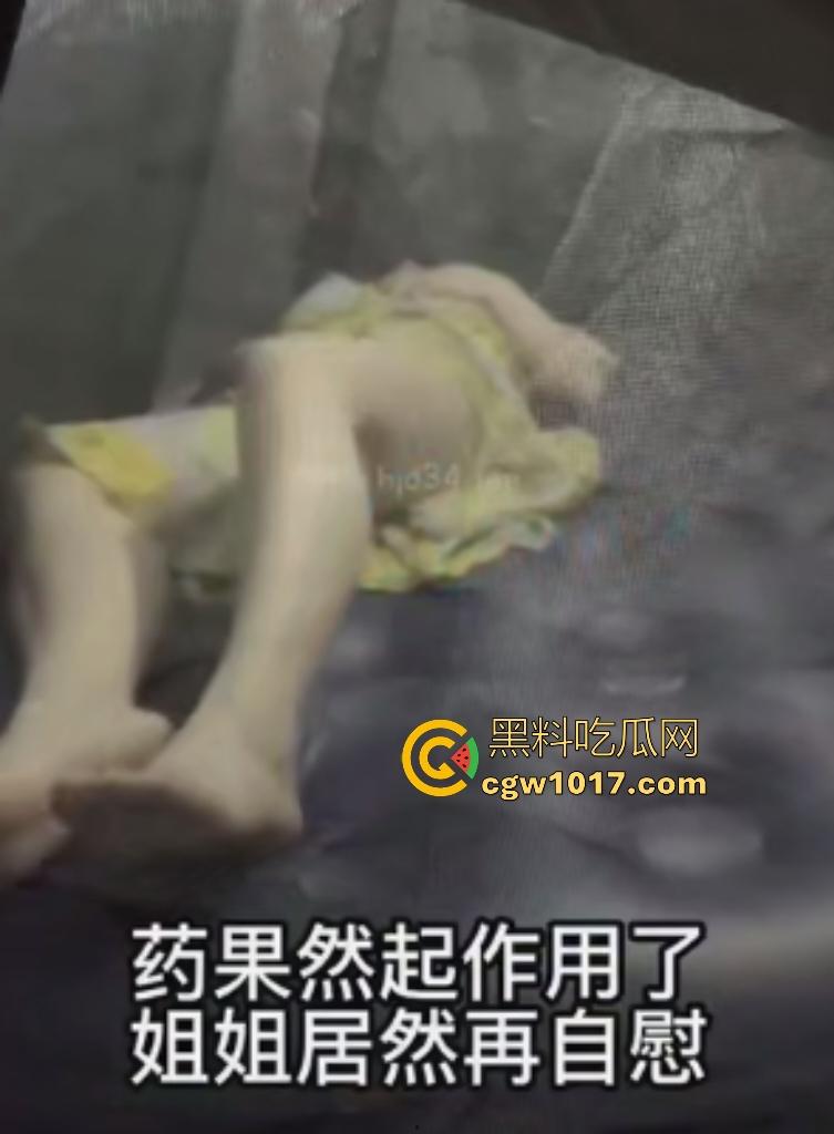 海角大神带肥臀姐姐野外露营，偷偷下药还假装害怕，钻帐篷里狂抠姐姐骚穴喷水，这弟弟最精了内射进去说是尿液！