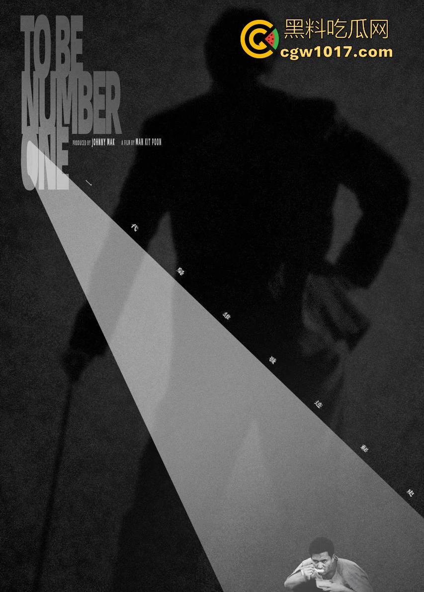 香港经典黑帮电影【跛豪】开香港黑帮的枭雄片,多个露点未删片段完整版,一起来重温一下吧!