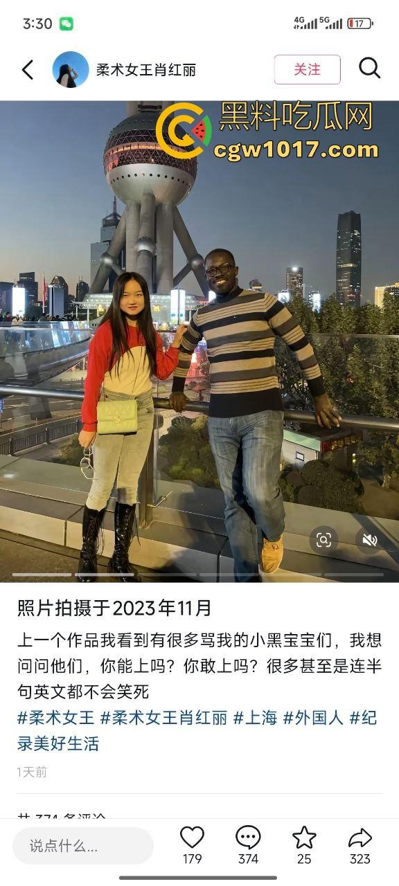 小红书独立女性【柔术女王肖红丽】黑人爸爸的马桶便池,喜欢跟她的黑人爸爸无套性爱,愿景把中国新生代都填满黑色!