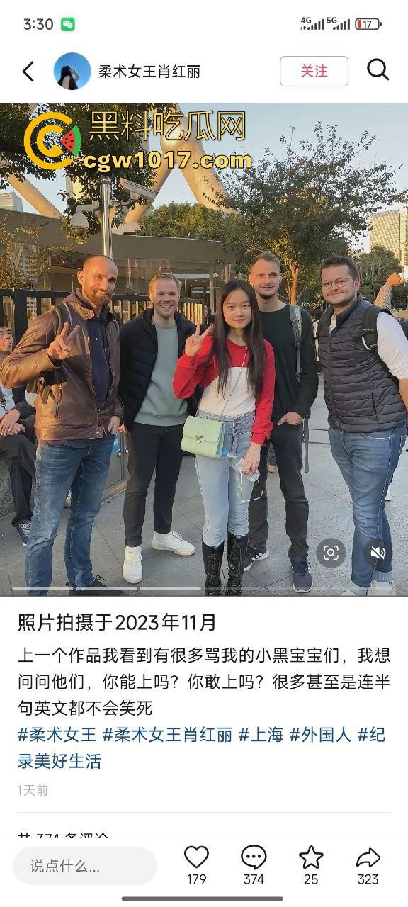 小红书独立女性【柔术女王肖红丽】黑人爸爸的马桶便池,喜欢跟她的黑人爸爸无套性爱,愿景把中国新生代都填满黑色!