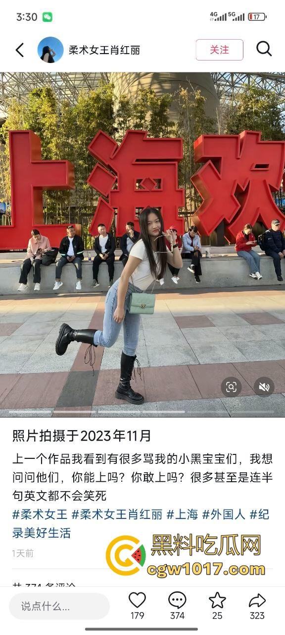 小红书独立女性【柔术女王肖红丽】黑人爸爸的马桶便池,喜欢跟她的黑人爸爸无套性爱,愿景把中国新生代都填满黑色!