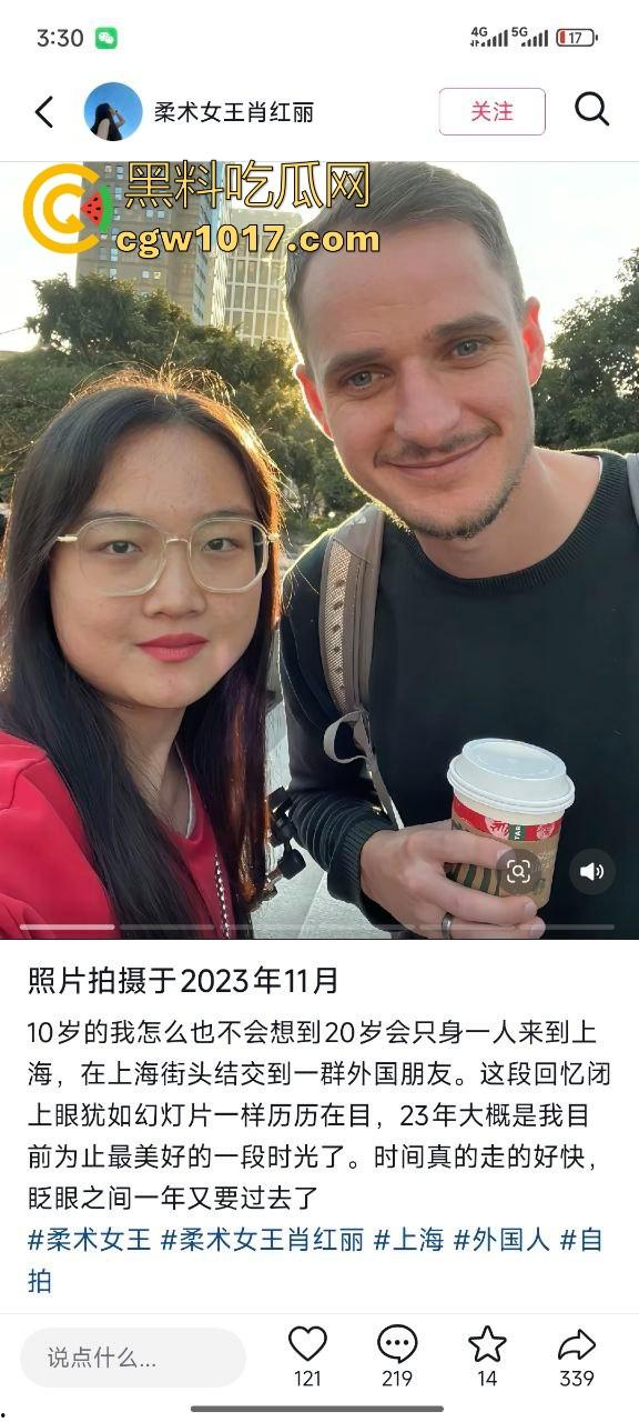 小红书独立女性【柔术女王肖红丽】黑人爸爸的马桶便池,喜欢跟她的黑人爸爸无套性爱,愿景把中国新生代都填满黑色!