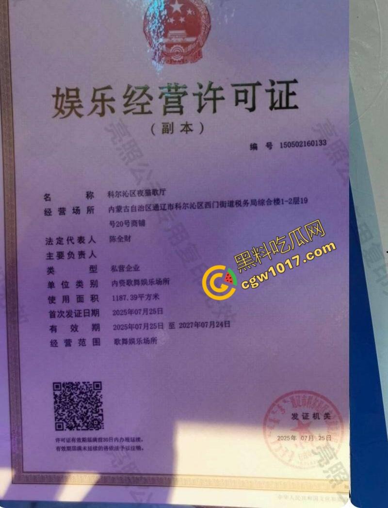 快手千万粉网红【老狗】惊爆丑闻:婚内出轨乱搞、KTV淫乱黑料满天飞!与爱徒【孙佳昕】狂欢,前妻直播爆猛料,裸露内幕掀波澜!