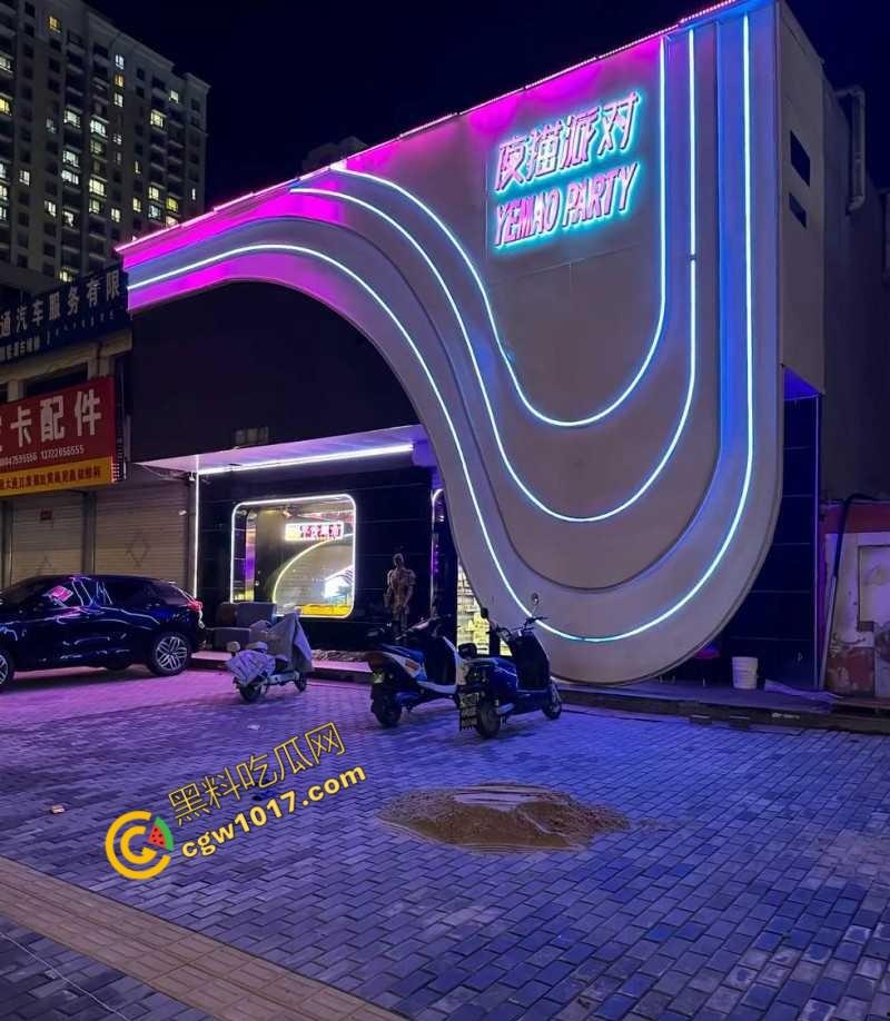 快手千万粉网红【老狗】惊爆丑闻:婚内出轨乱搞、KTV淫乱黑料满天飞!与爱徒【孙佳昕】狂欢,前妻直播爆猛料,裸露内幕掀波澜!