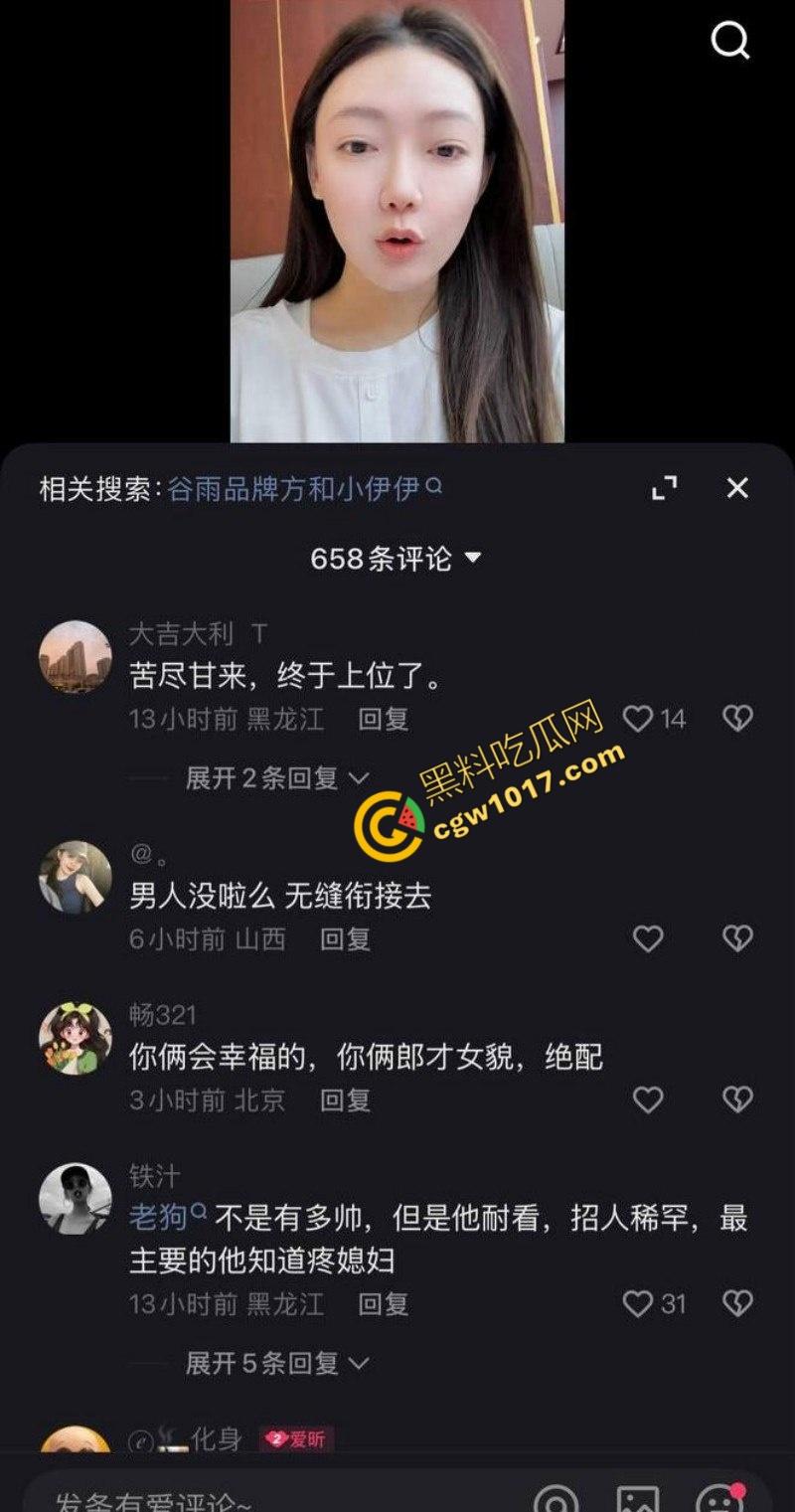 快手千万粉网红【老狗】惊爆丑闻:婚内出轨乱搞、KTV淫乱黑料满天飞!与爱徒【孙佳昕】狂欢,前妻直播爆猛料,裸露内幕掀波澜!