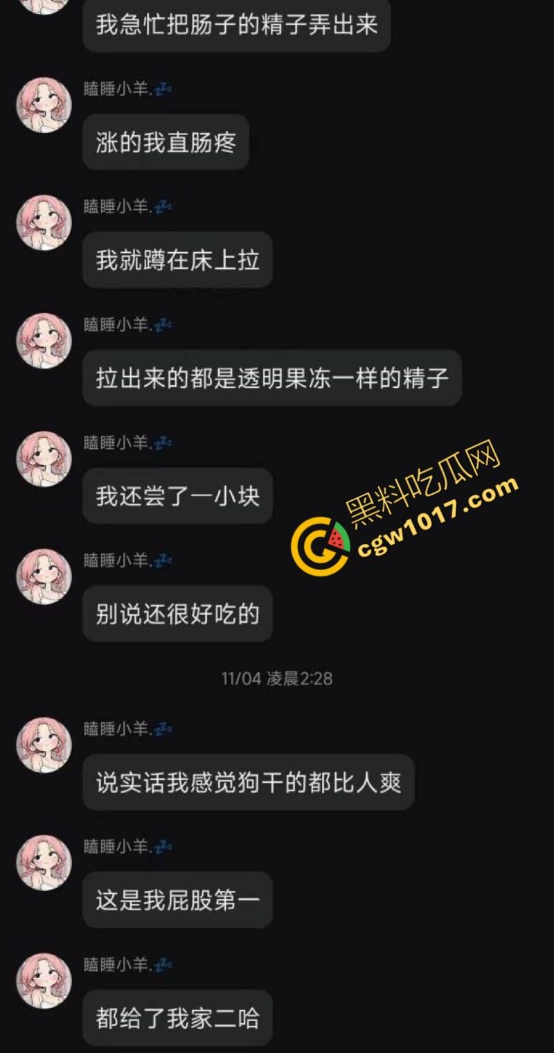 独居小仙女发情无人解决,首次尝试金毛大贯穿,高潮连连腿软如泥,深陷狗屌难以自拔,成为了狂热狗交粉!