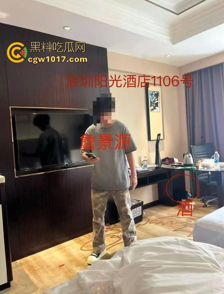 曾经被誉为国足未来的【詹景源】5P空姐黑料被曝!与32岁空姐的恋情,还组织5p淫啪,21秒完全露脸视频全网首曝!