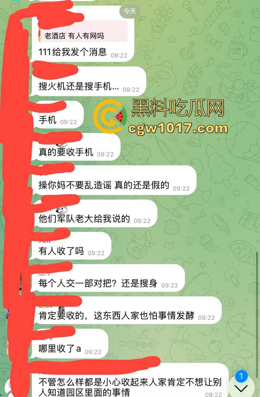 妙瓦底顺达园区缅甸KUN武装屠杀中国人！抢劫、轮奸、枪杀地盘之争，诈骗人员沦落为牺牲品，这时候你是中国人啦！