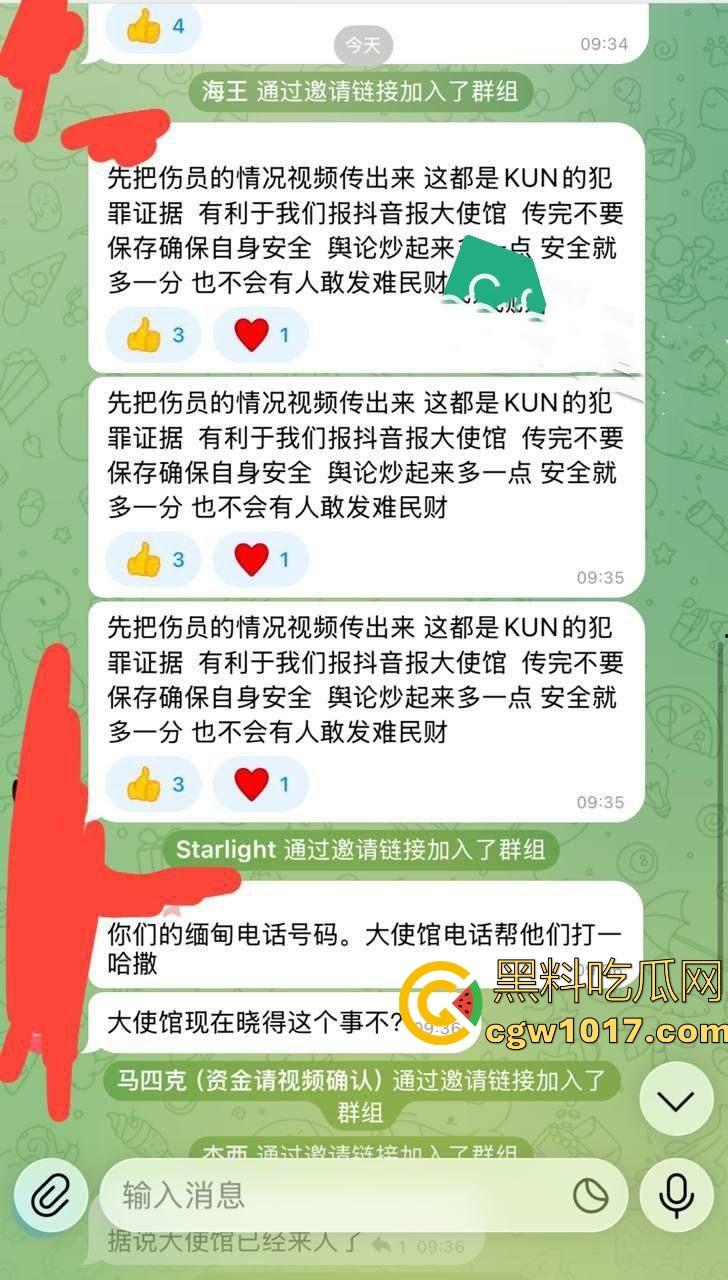 妙瓦底顺达园区缅甸KUN武装屠杀中国人！抢劫、轮奸、枪杀地盘之争，诈骗人员沦落为牺牲品，这时候你是中国人啦！