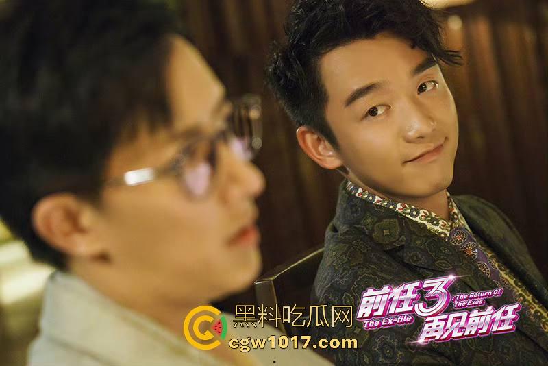 当年火爆大江南北的现象级爱情电影【前任3:再见前任】高清来袭!这部剧当年可是看哭看分手一批批情侣!